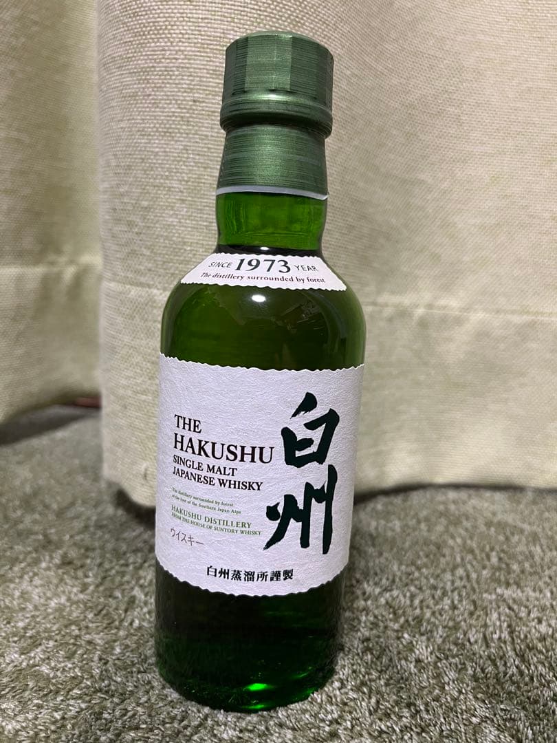 希少品　山崎　白州　ミニボトル180ml