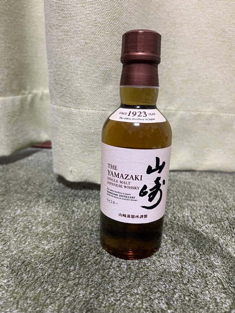 希少品　山崎　白州　ミニボトル180ml