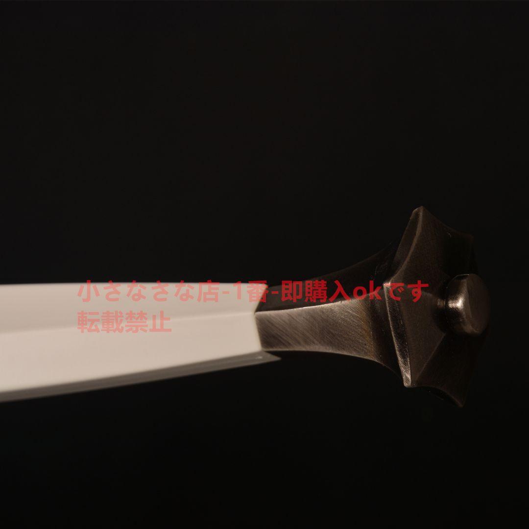 魔法使い3 魔法使い銀剣 古兵器 武具 ゲーム・オブ・スローンズ 模造刀·模擬刀