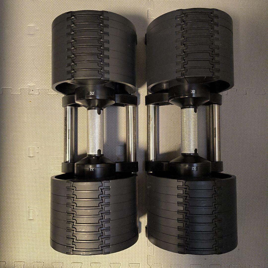 フレックスベル 32キロ