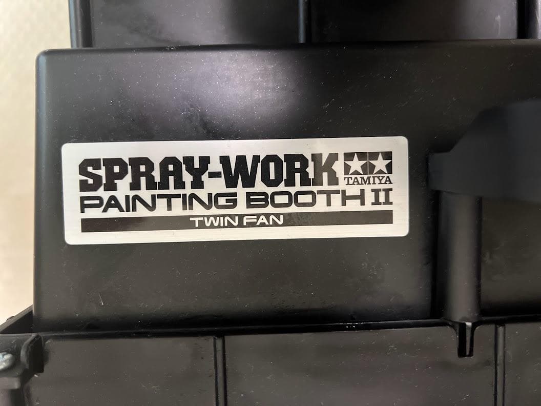 TAMIYA　タミヤ スプレーワークペインティングブースII ツインファン