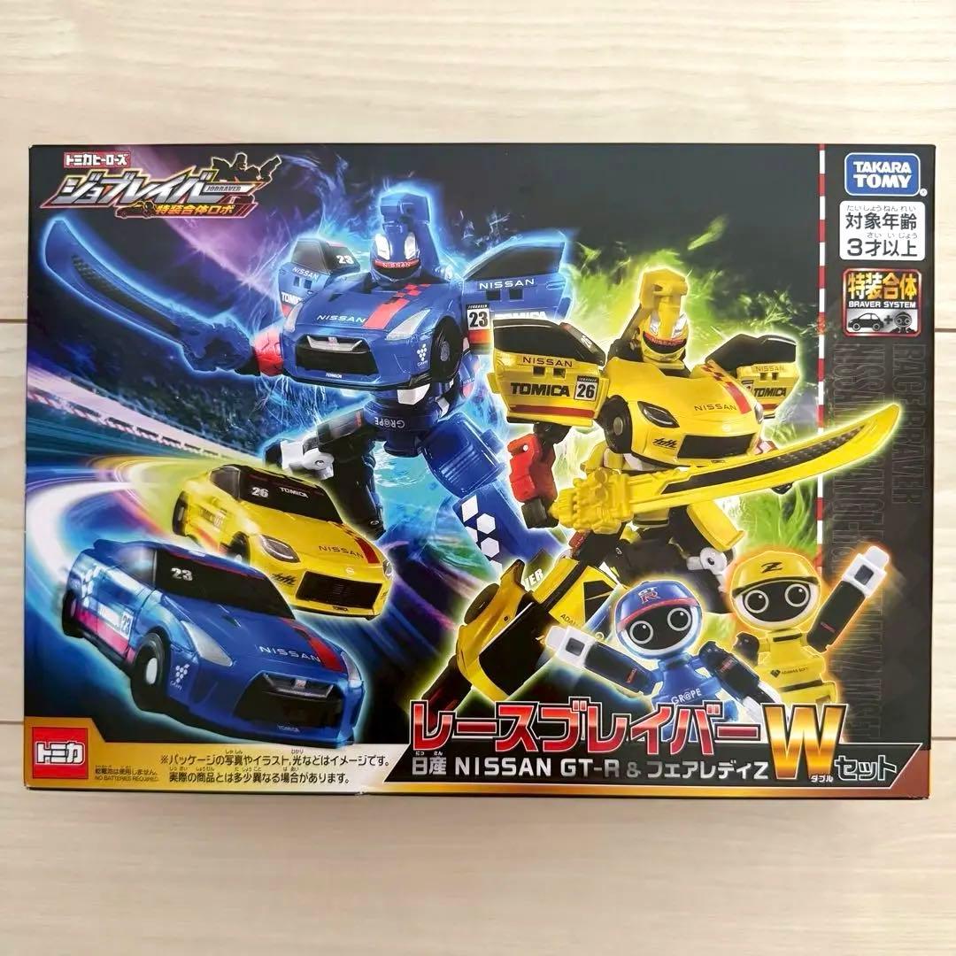 タカラトミージョブレイバーレースブレイバーNISSAN GT-R＆フェアレディZ