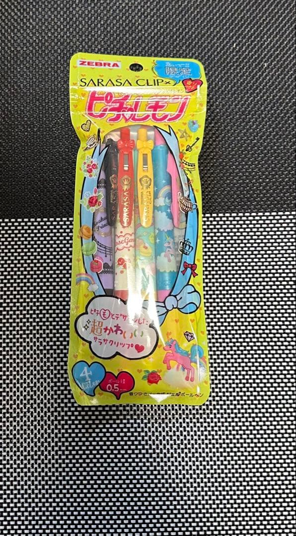 ピチレモン SARASA ボールペン