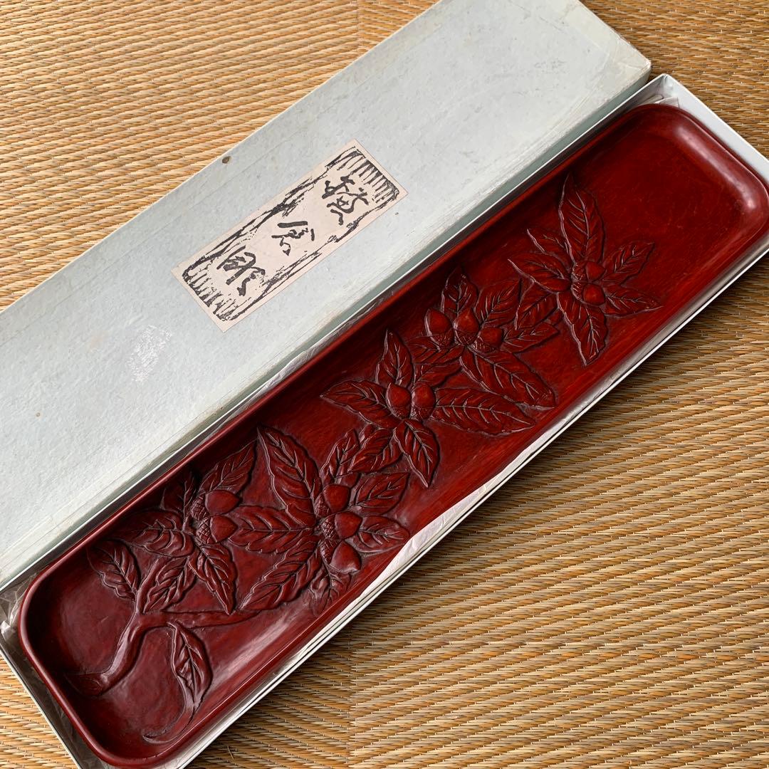 鎌倉彫 一文字 煎茶盆 長手盆 どんぐり