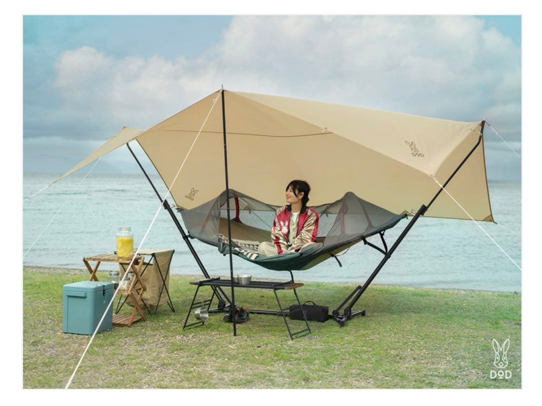 DOD トゥリーイラヘン ハンモック 自立式 タン