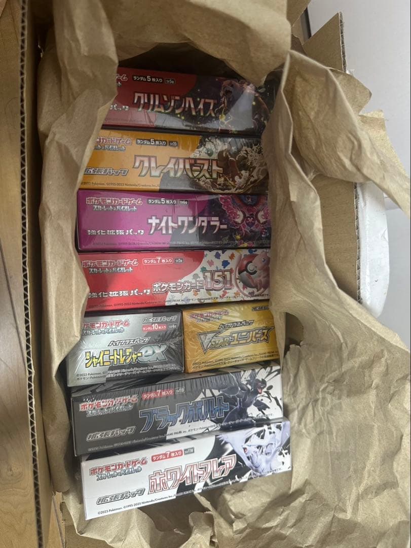 ポケモンカードゲーム　BOX シュリンク付き