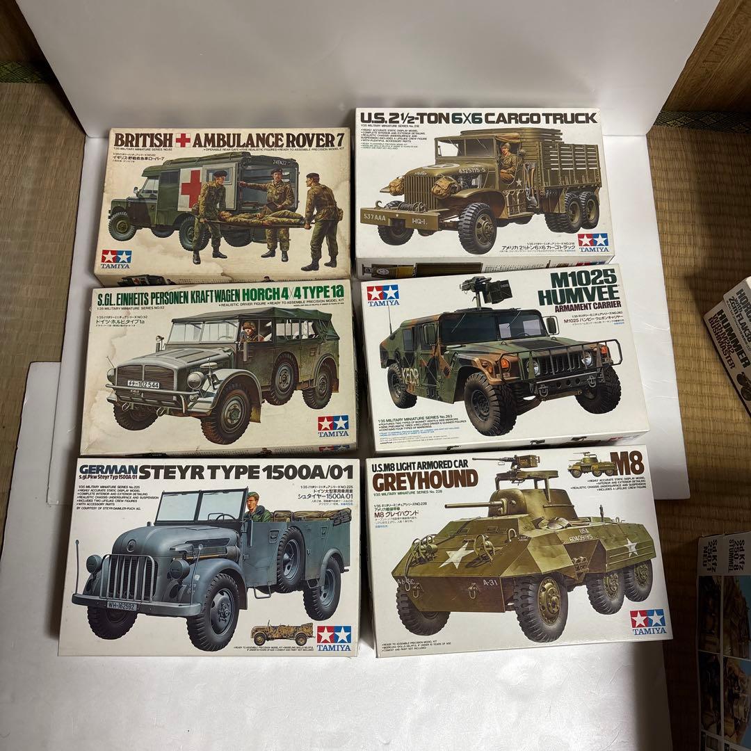 タミヤ プラモデル 軍用車両14点 セット