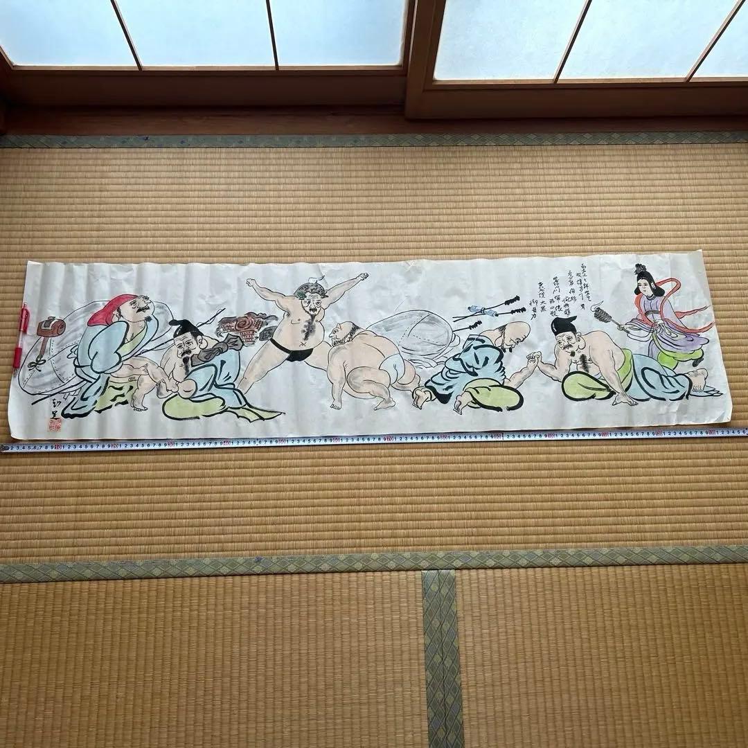 大津絵　七福神　巻物