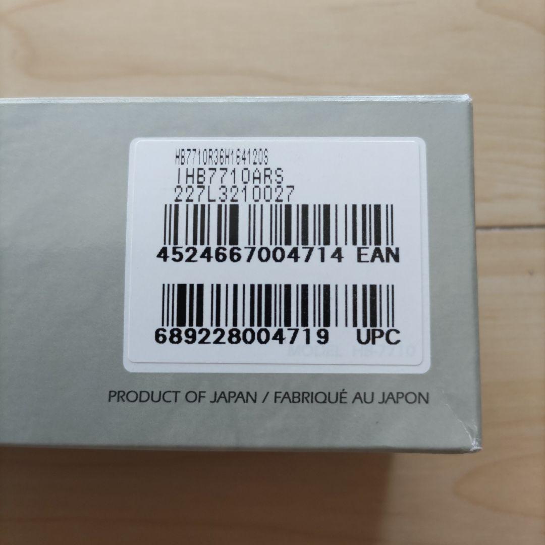 シマノ デュラエースTrack リアハブ HB-7710　36H