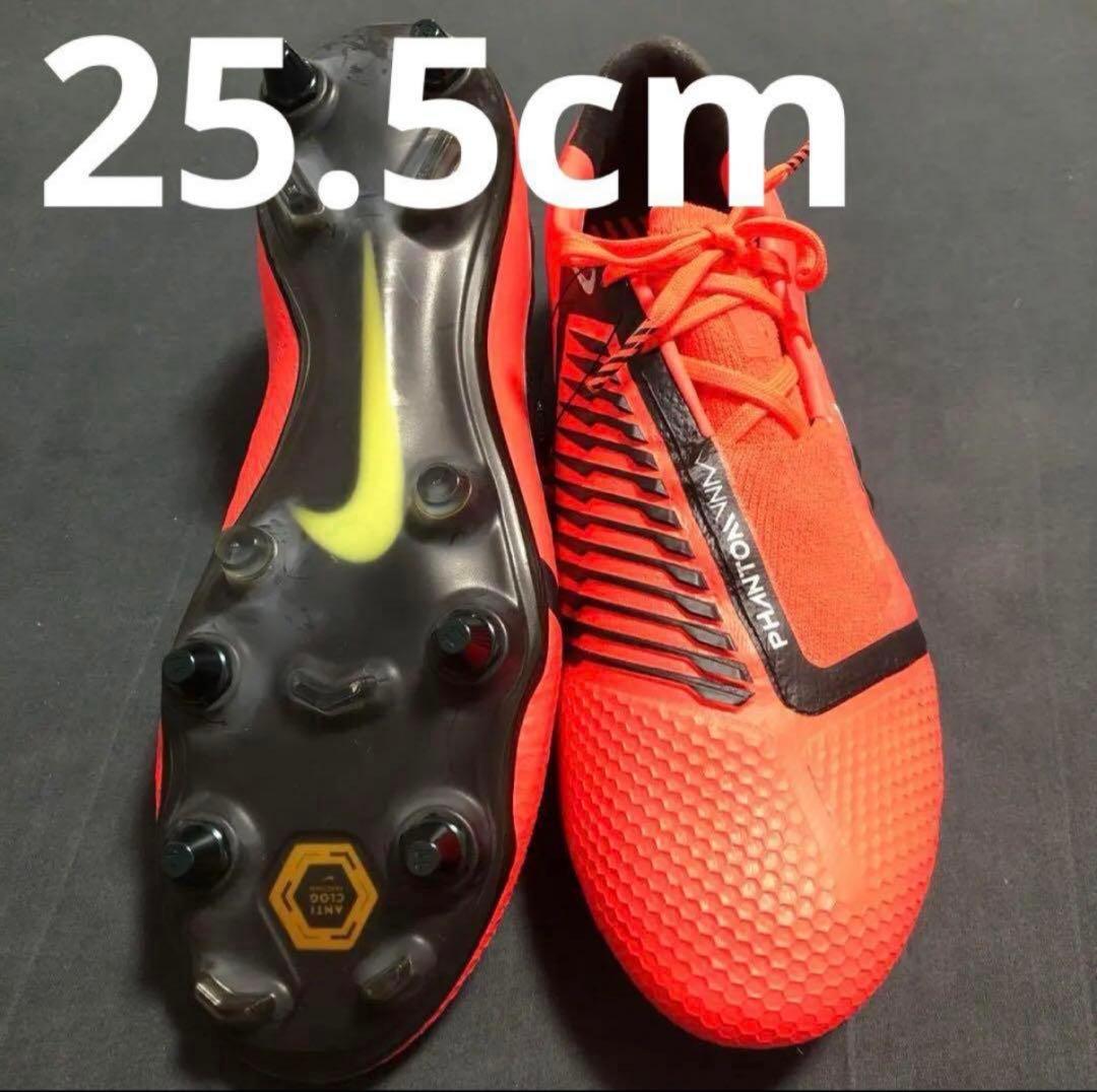 NIKe ファントムGT SG AC 25.5cm 171