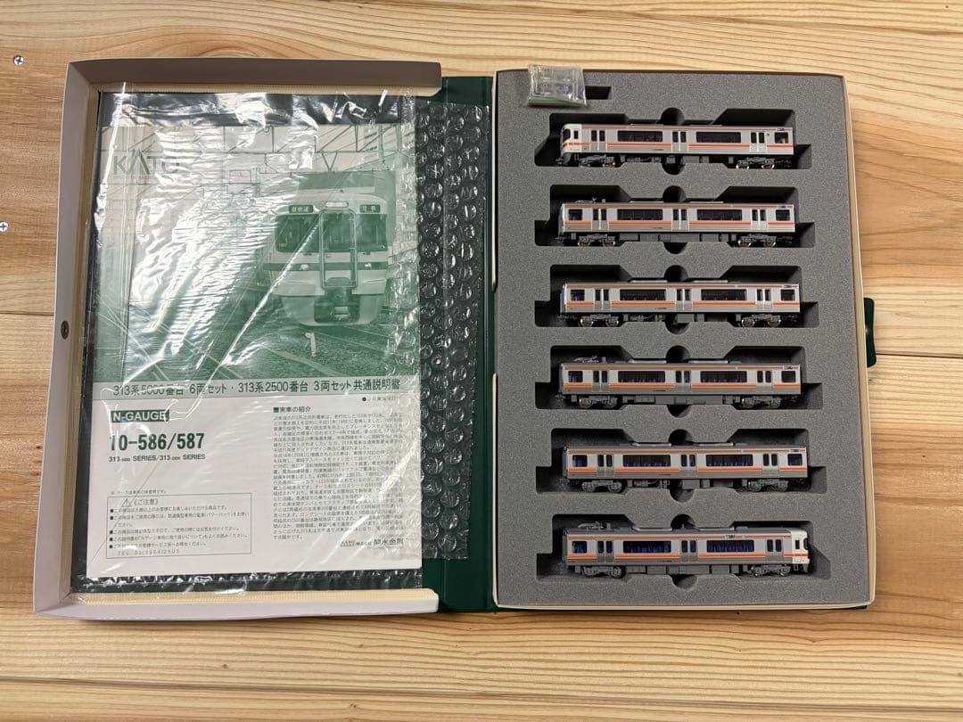 KATO 313系 JR東海　車内灯付き