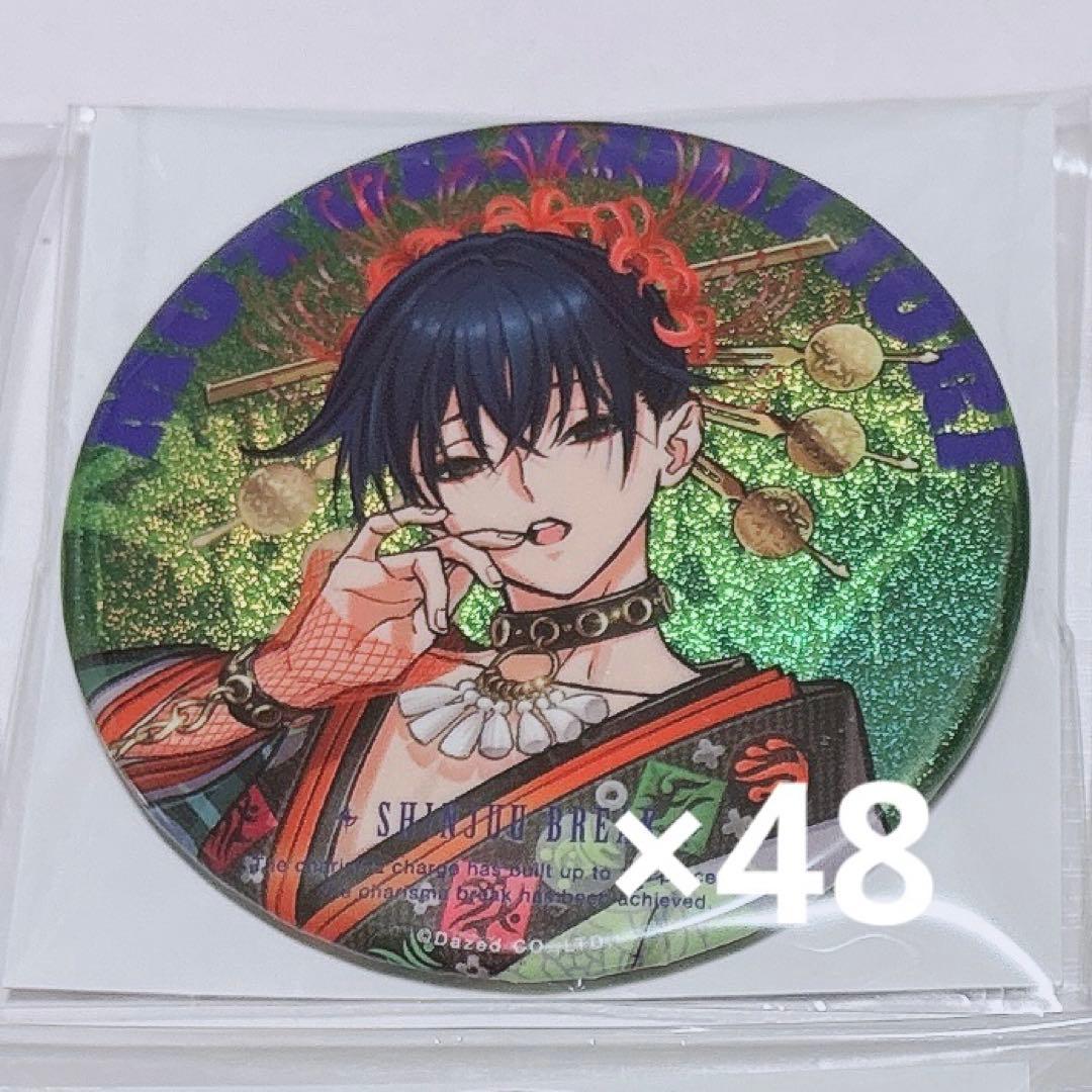 カリスマ 本橋依央利 缶バッジ 2ndブレイク 48点