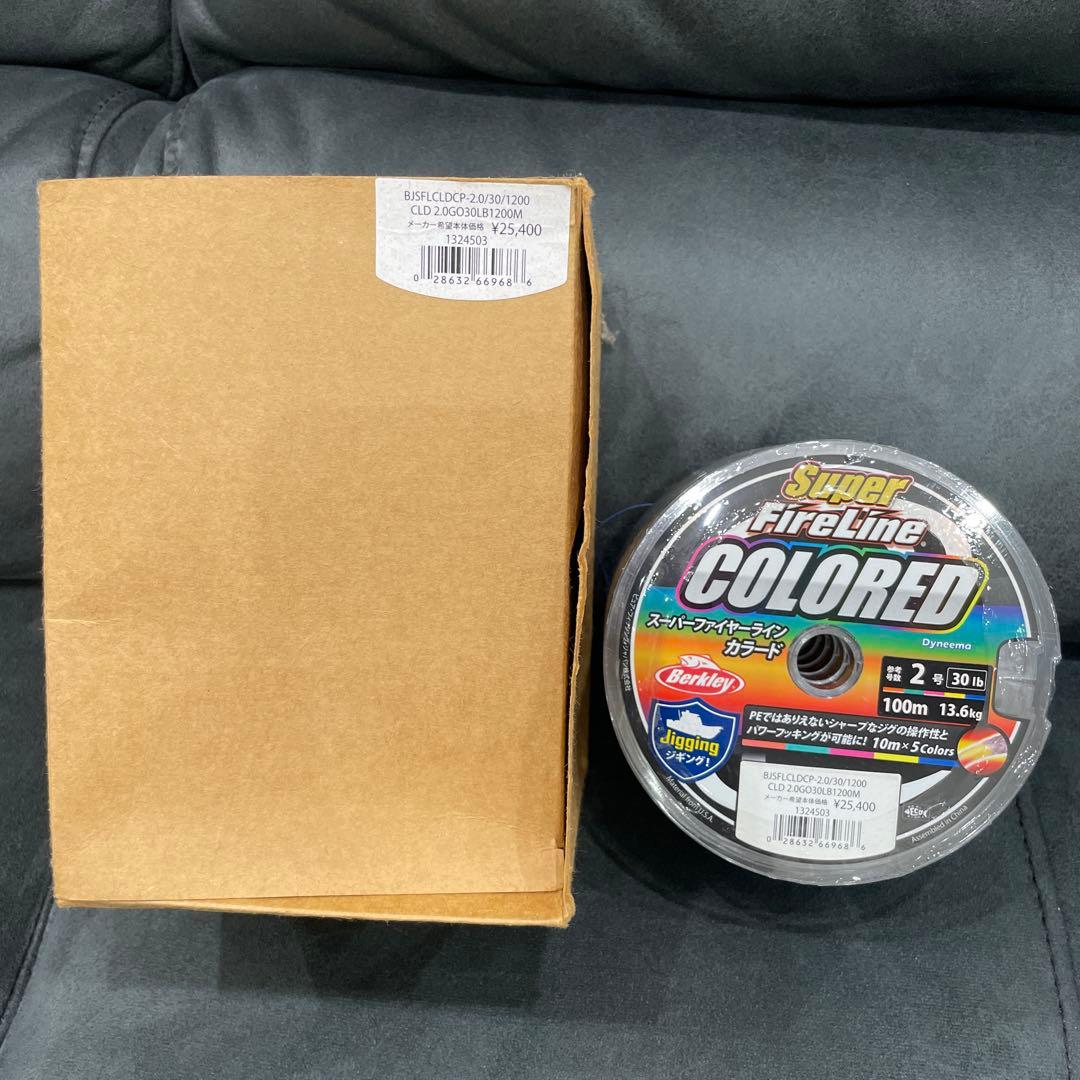 スーパーファイヤーライン　カラード　2 号　30lb 600m