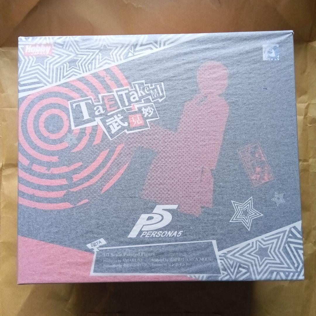 ペルソナ5 武見妙 フィギュア