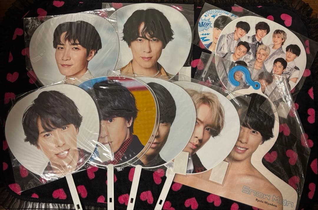 宮舘涼太 グッズ まとめ売り