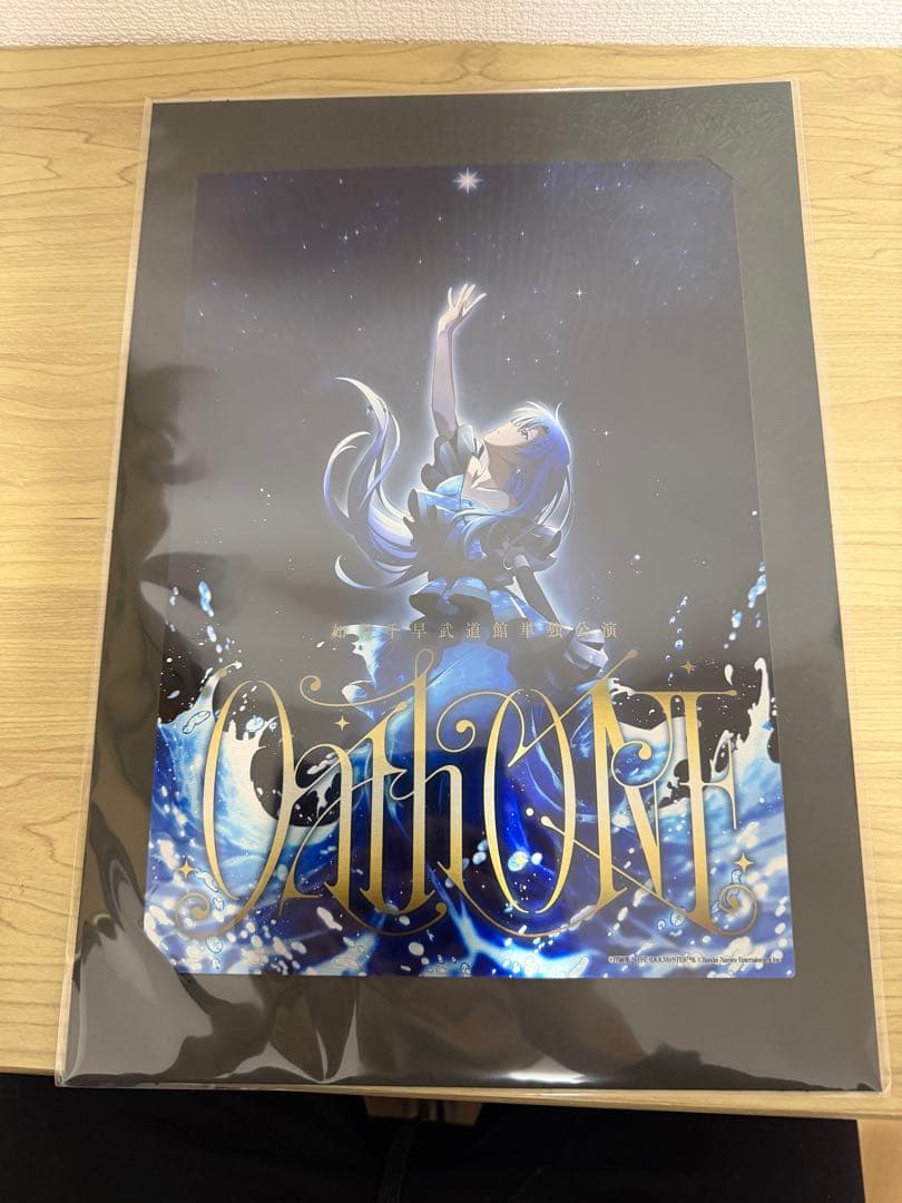 如月千早　武道館　oathone 限定メモリアルグッズセット　1日目　アイマス