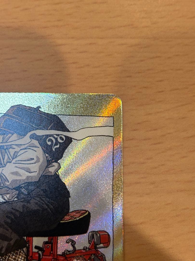 エナジーマーカー　パラレル　亀仙人　金　E-58⭐︎ MANGA BOORTER