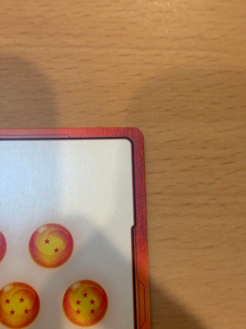 エナジーマーカー　パラレル　亀仙人　金　E-58⭐︎ MANGA BOORTER