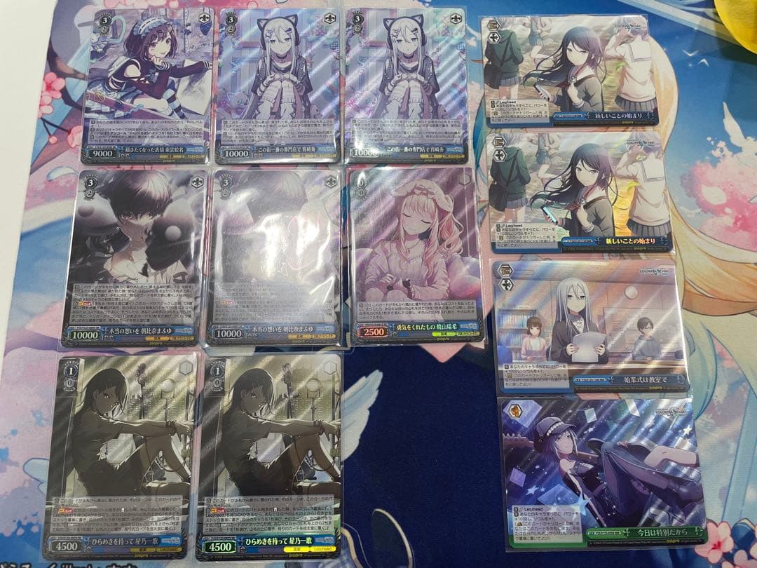 ヴァイス プロセカ SR&RRR まとめ売りセット