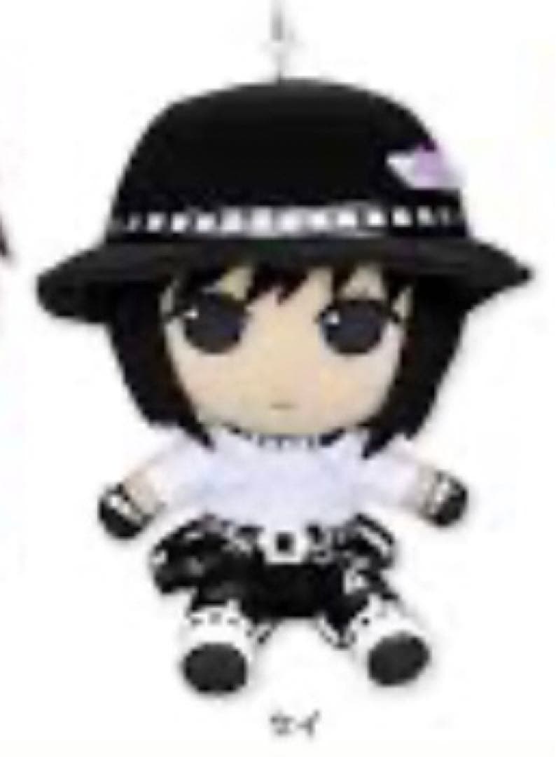 Giftセイ ぬいぐるみストラップ15 DRAMAtical Murder