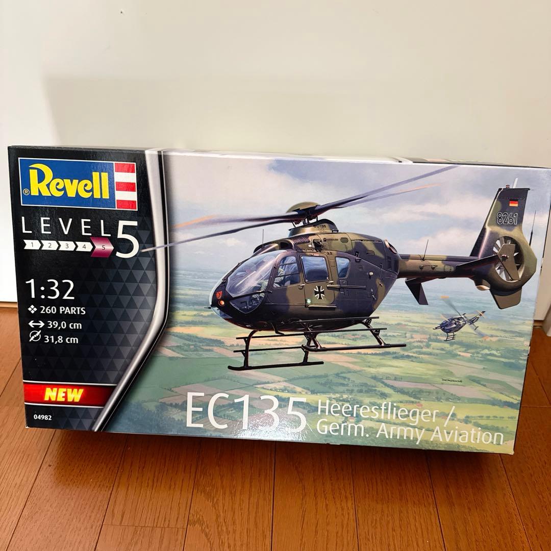 ドイツ　レベル　1/32 EC135 ヘリコプター　プラモデル　レア商品