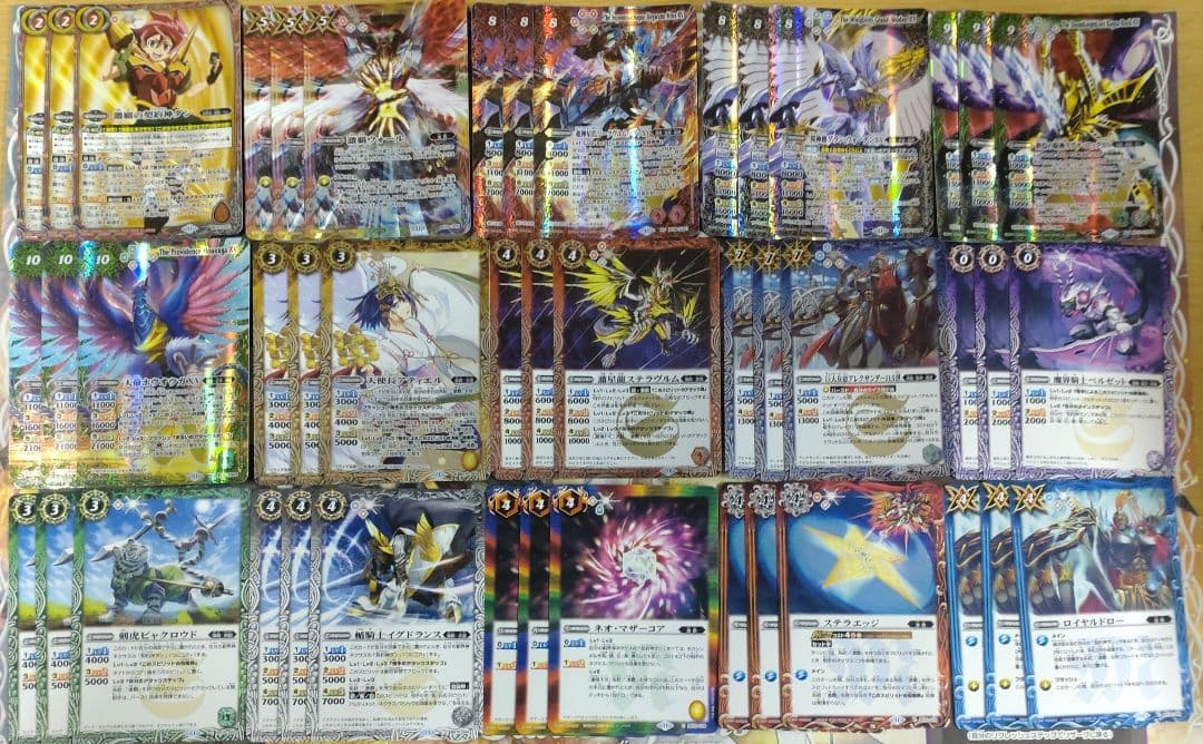 バトスピ　全天の覇神　激覇　全種　まとめ売り　a