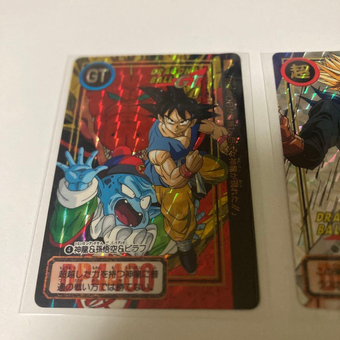 ドラゴンボールGT トランクスカード　悟空、パンらピラフ