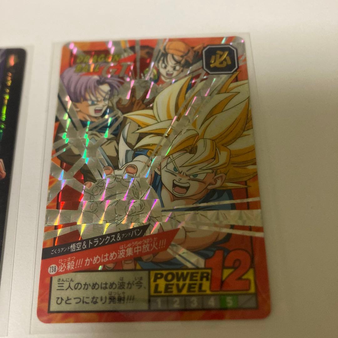 ドラゴンボールGT トランクスカード　悟空、パンらピラフ