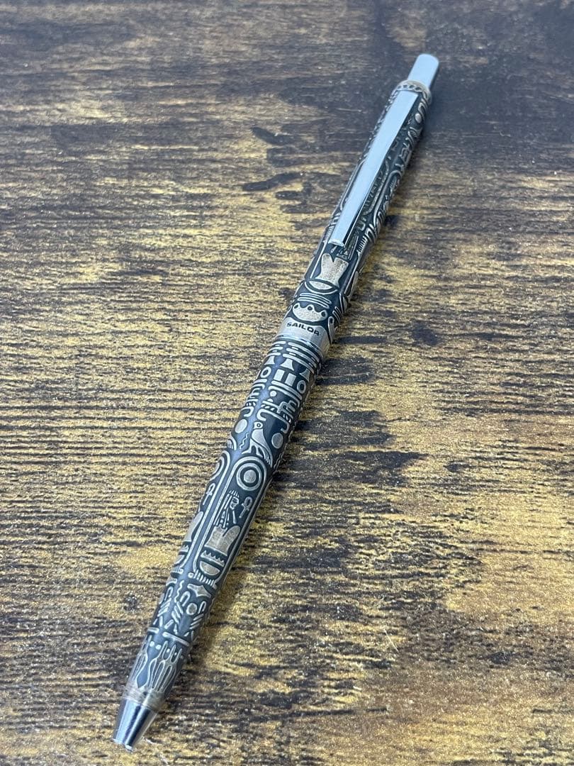 美品　ヒエログリフ　エジプト　セーラー万年筆　ボールペン　SAILOR