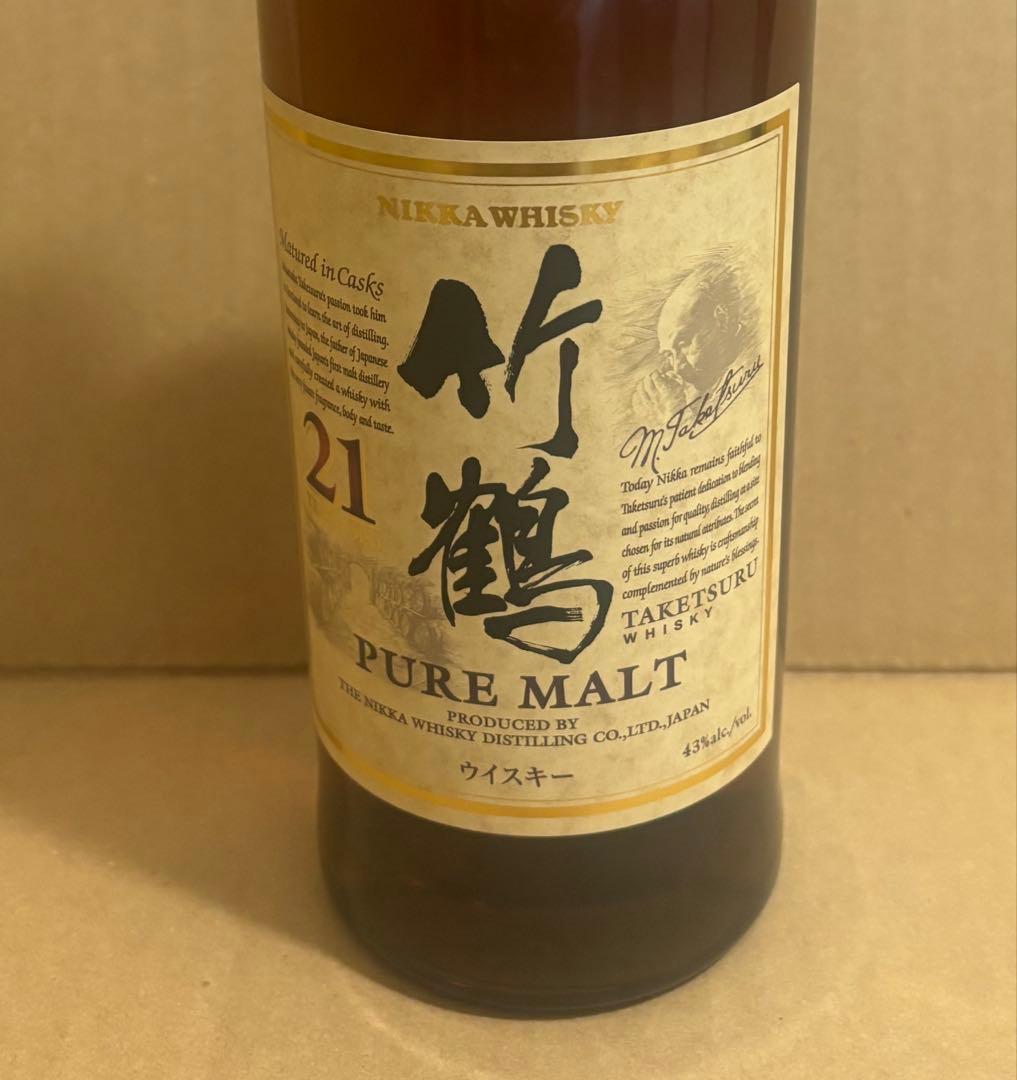ウイスキー　竹鶴21年　ピュアモルト