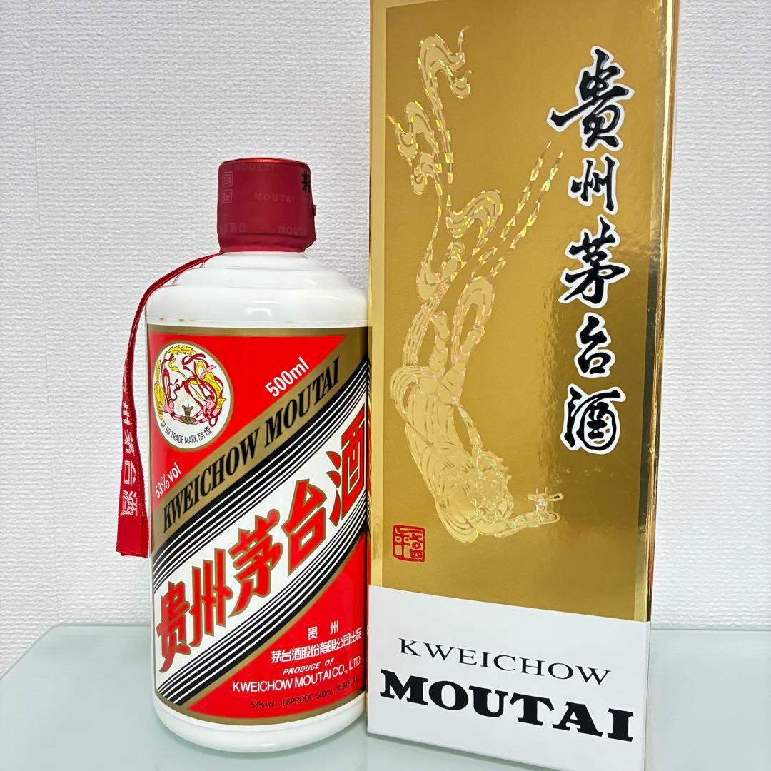 貴州茅台酒 2017年 マオタイ酒　KWEICHOW MOUTAI 500ml