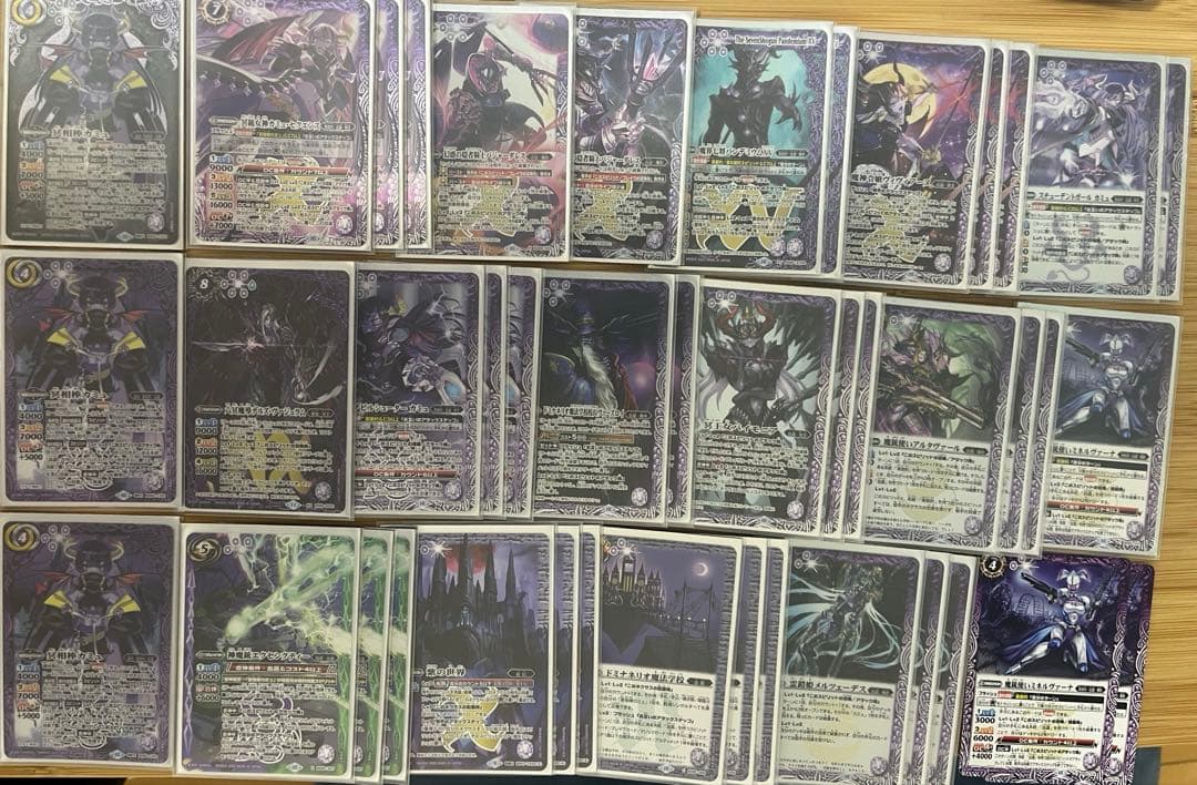 ハイレート‼️ 冥契約　デッキ　カミュ