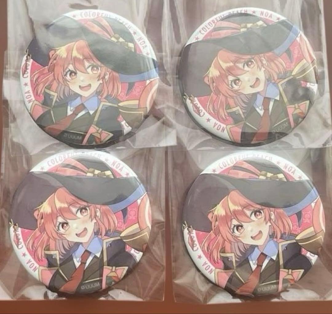 カラフルピーチ　からぴち　のあ　魔法学園　まほがく　缶バッジ　まとめ売り　a