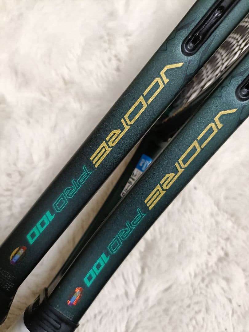 美品2本セットYONEX VCORE PRO100 G2