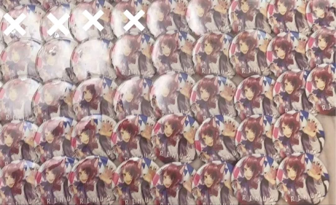 すとぷり 莉犬くん Realize 缶バッジ