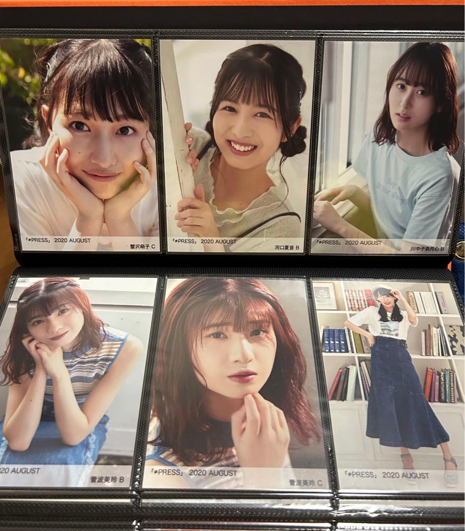 ノイミー ノイプレ 生写真 バラ売り可