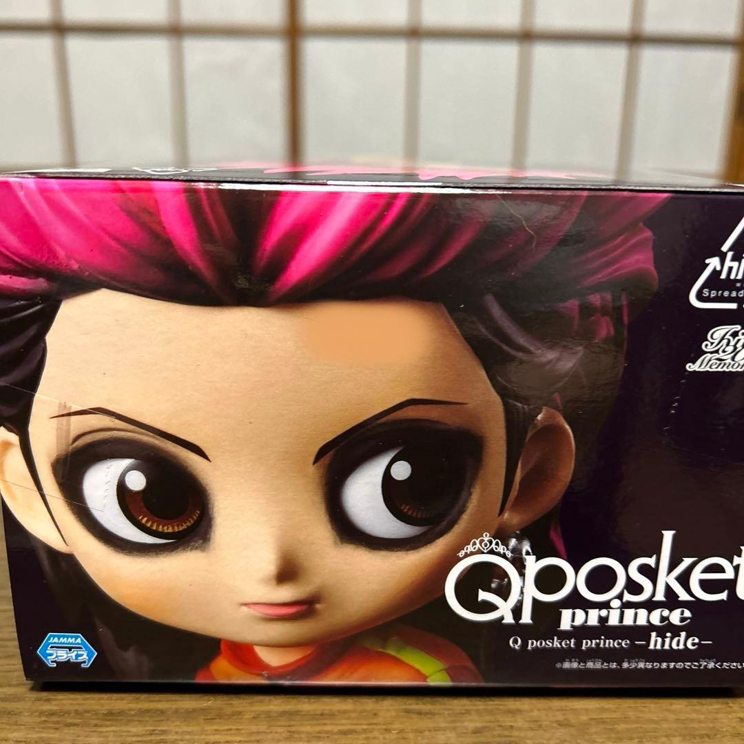 Qposket hide vol.1全2種セット プリンスhide