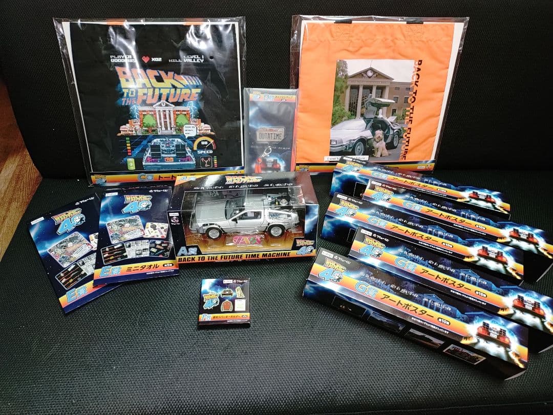 フリューくじ　40thバックトゥザフューチャー　コンプリートサポート12点セット