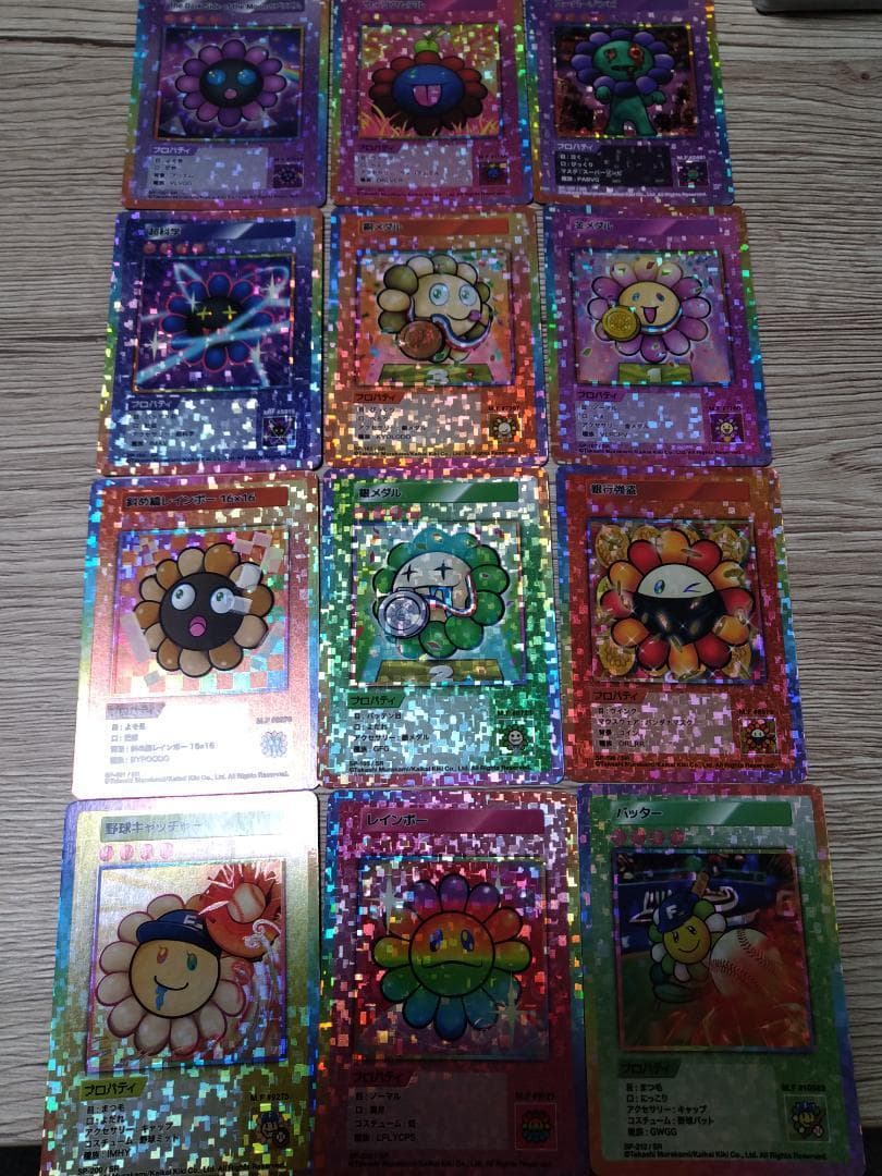 村上隆 108フラワーズ リバイズド SR以下 コンプリートセット