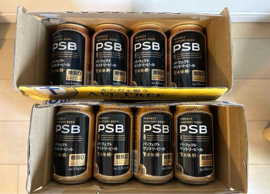 PSB 生ビール　48本　サントリーパーフェクト　サントリービール　4ダース