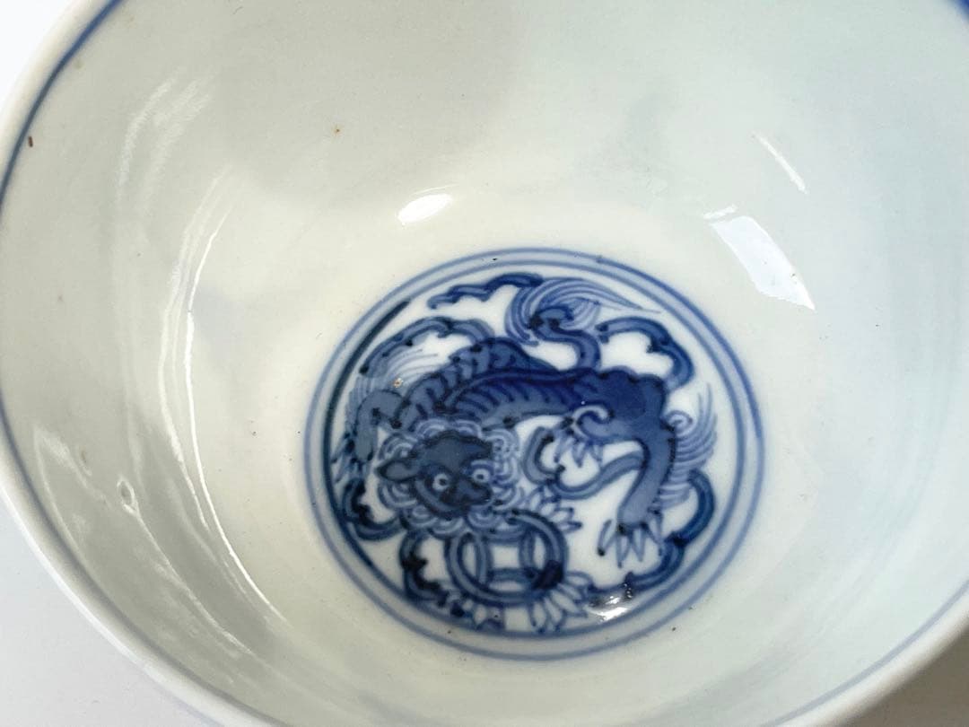 作家物　陶芸家　須田青華　須田菁華　古赤絵金襴手玉取獅子煎茶器　汲出　魯山人