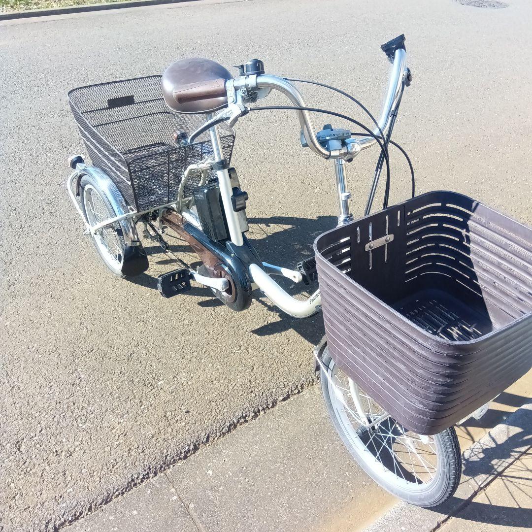 電動アシスト三輪車 前後バスケット付き