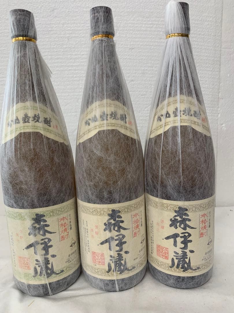古酒　森伊蔵1800ml 3本セット