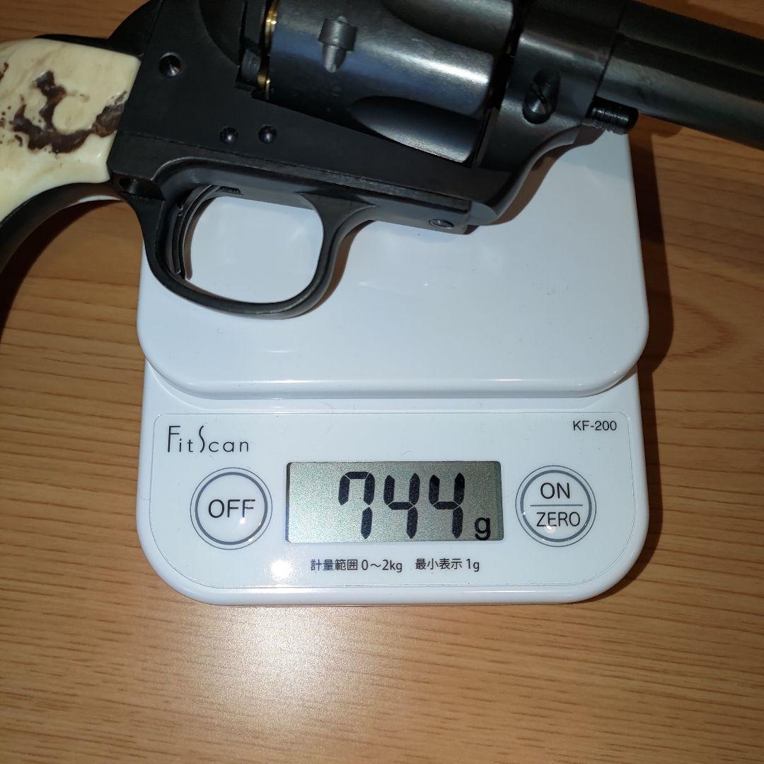 HWS SAA HW アーティラリー キット 組立済み キャスト製グリップ