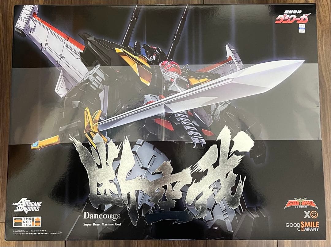 THE合体 HAGANE WORKS 超獣機神ダンクーガ ダンクーガ