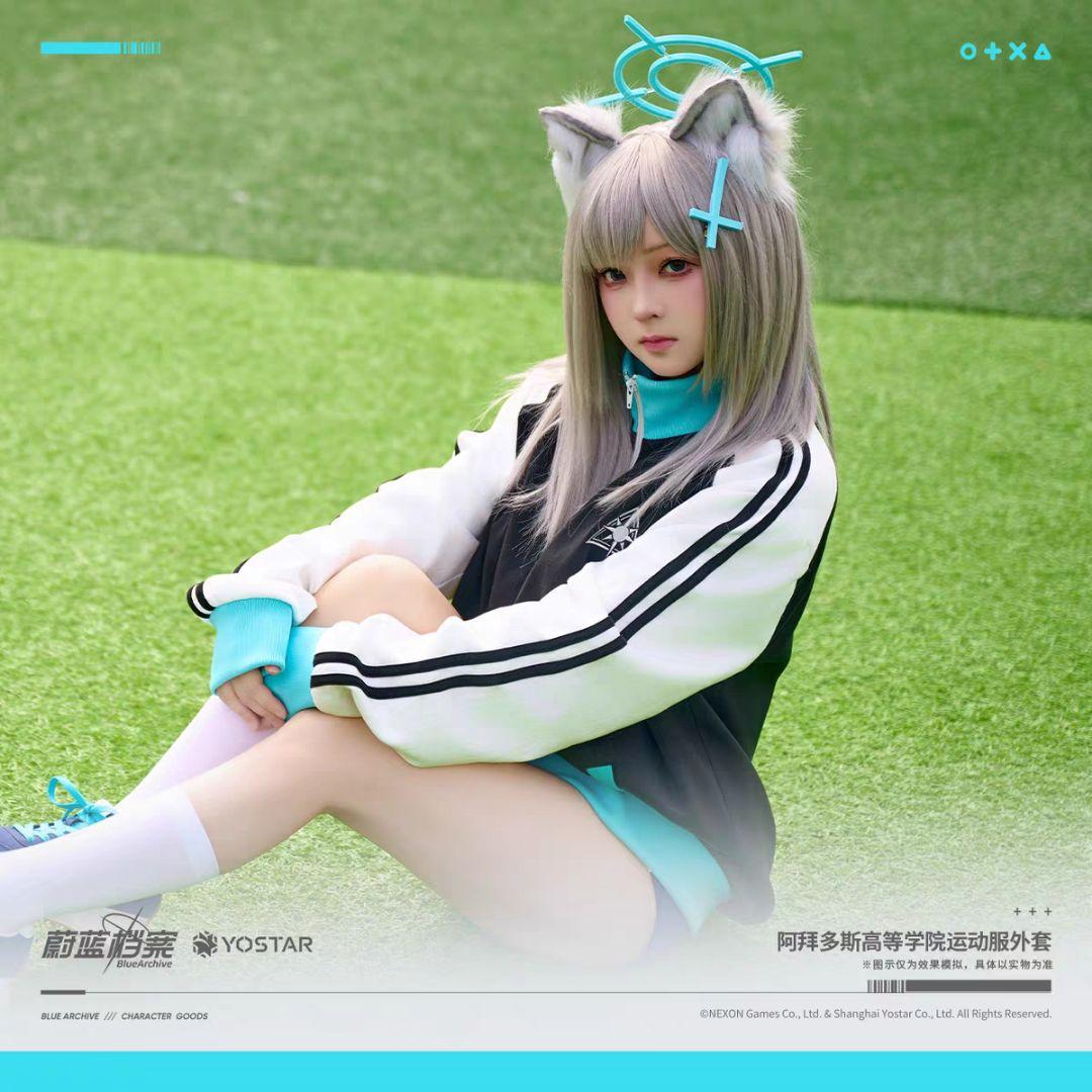 【公式】ブルーアーカイブ アビドス体操服 ジャージ