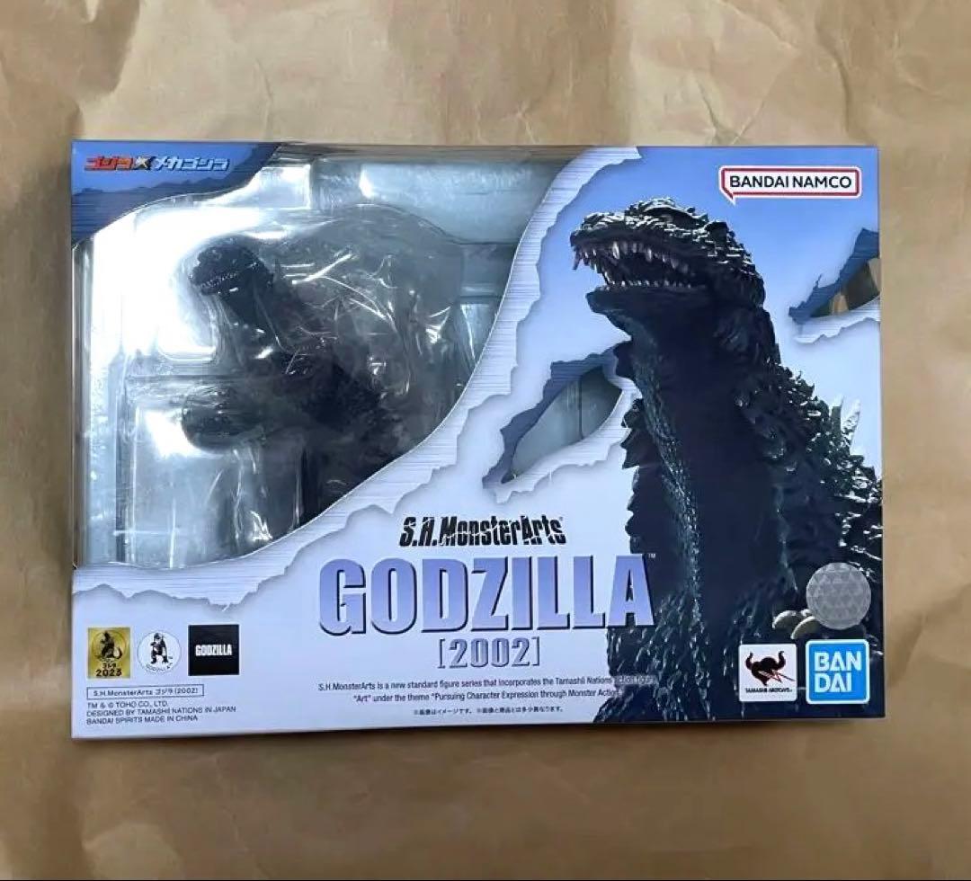 S.H.モンスターアーツ ゴジラ×メカゴジラ ゴジラ (2002)