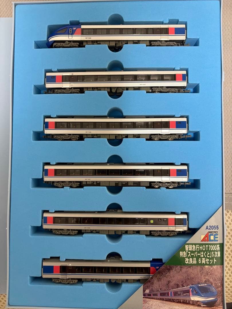 【最終値下げ！】マイクロエース A-2055 スーパーはくと 5次車 6両セット