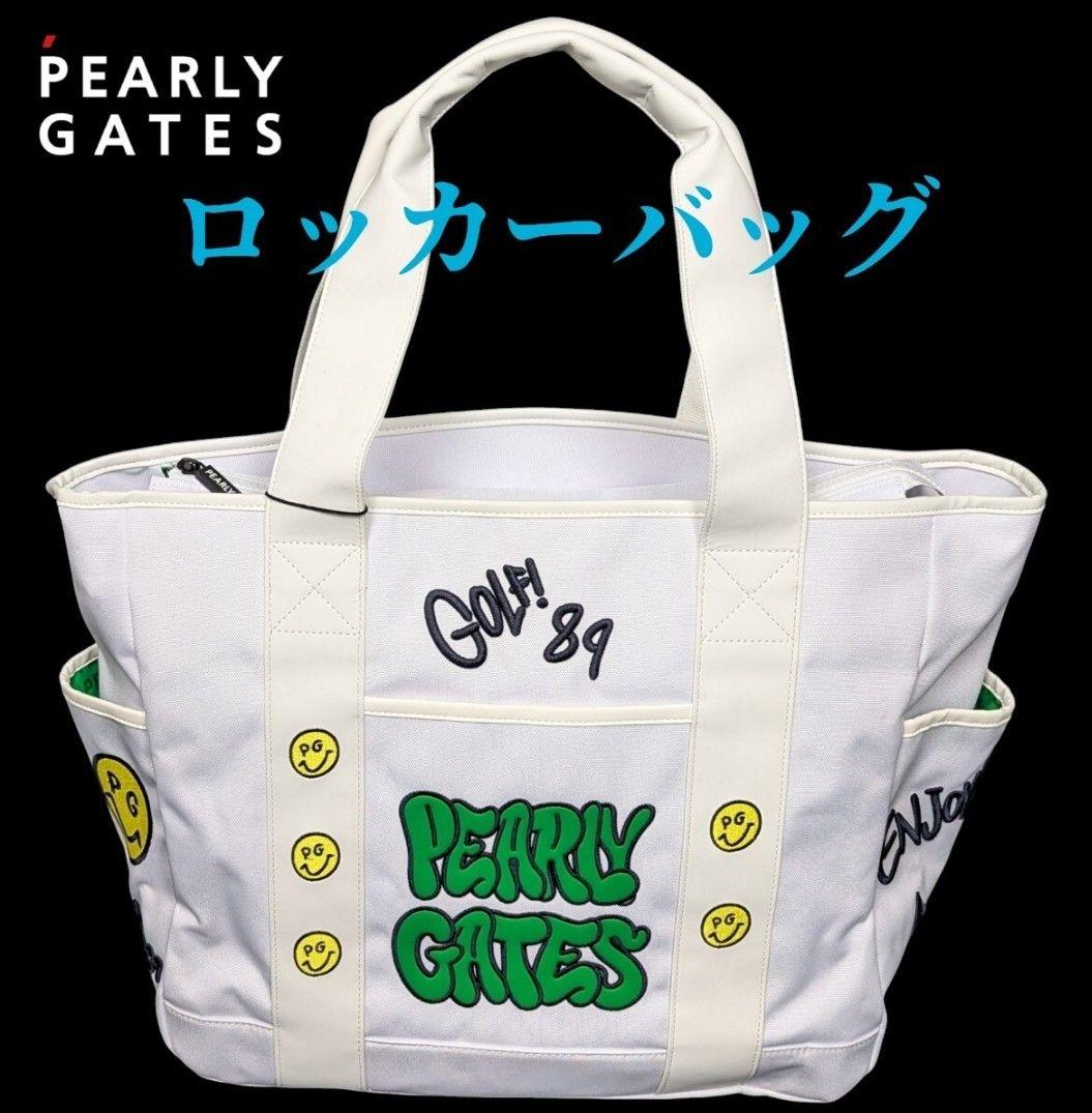 ★新品正規品 パーリーゲイツ Love GOLFロッカーバッグ (UNISEX)