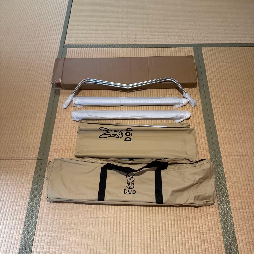 t*a様 DOD ワイドキャンピングベッド